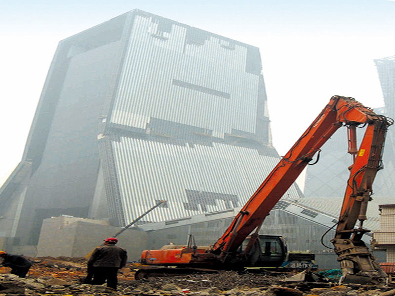 中央电视台新台址原建筑物拆除工程
