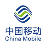 我们的客户